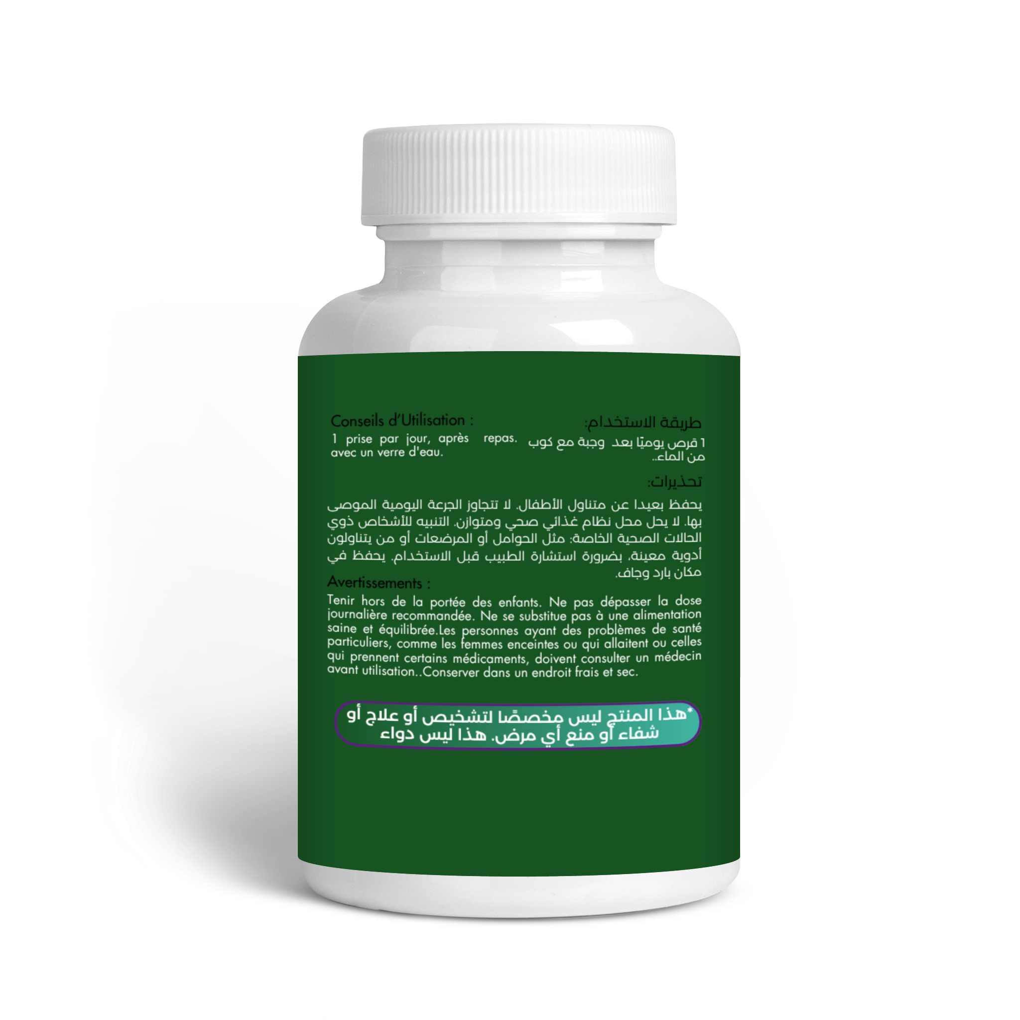 Melatonin Capsule Left
