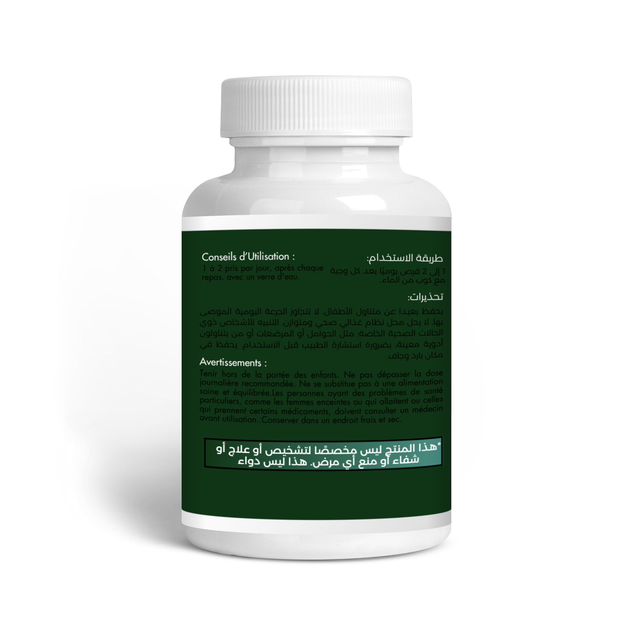 Migra-Relief Capsule Left