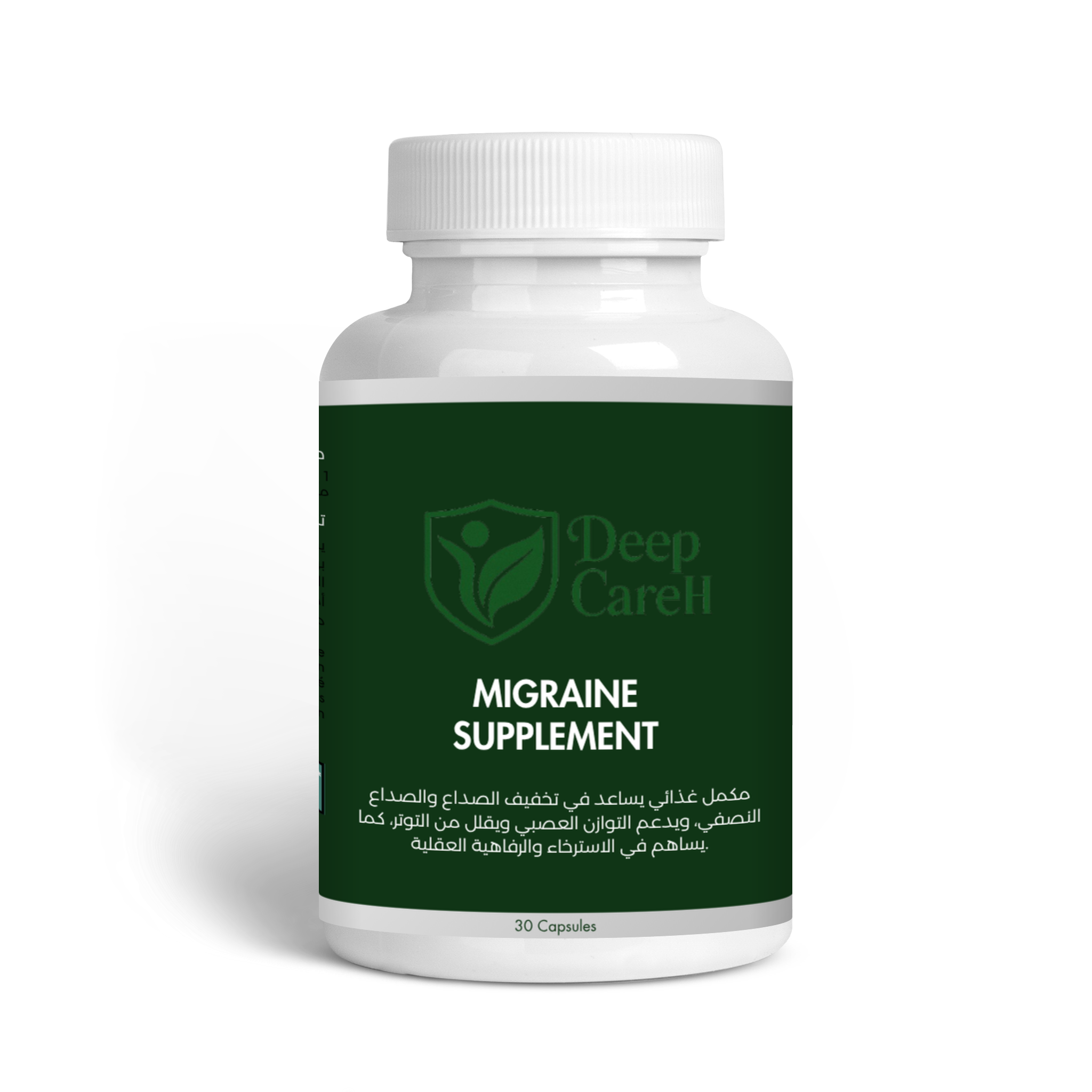 Migra-Relief