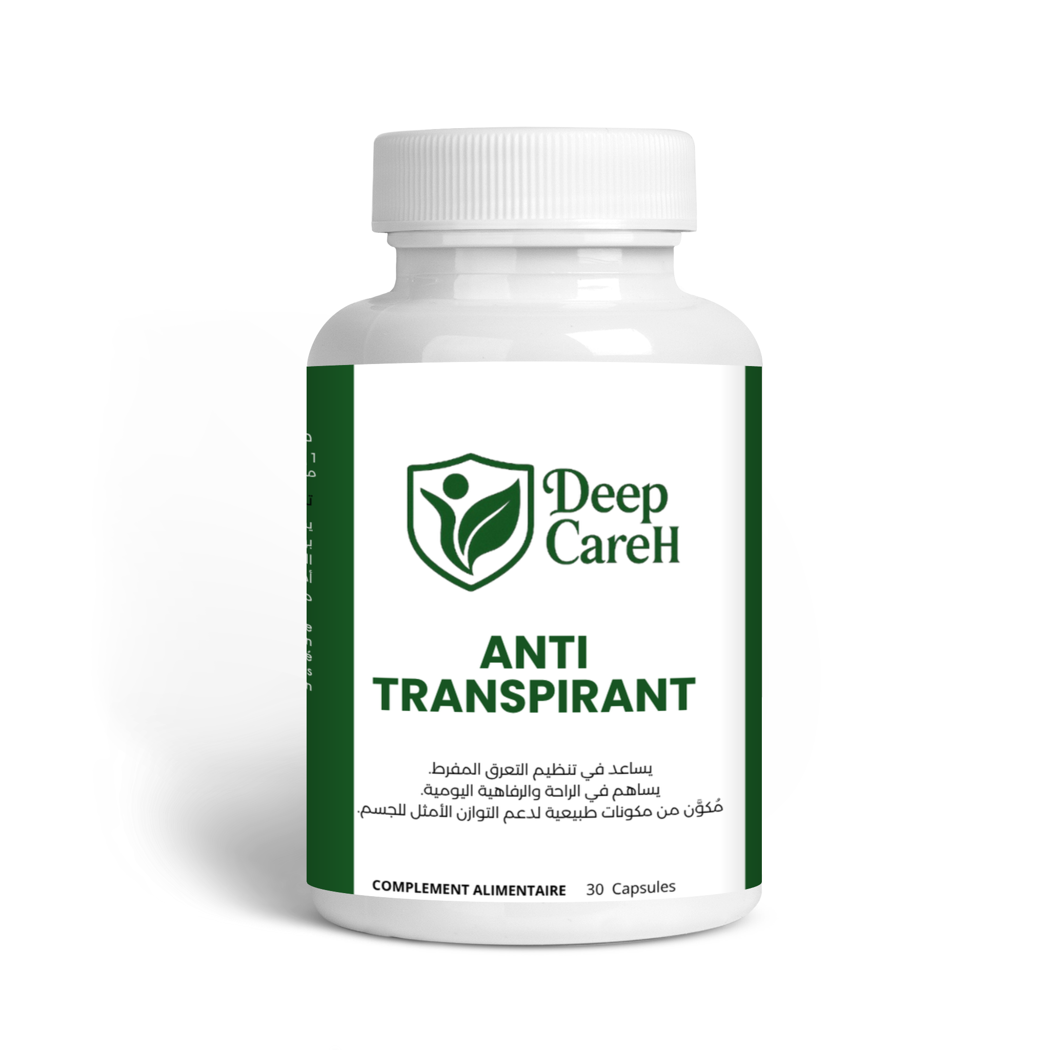 Supplément anti-transpirant