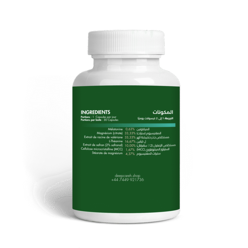 natural melatonin - Image 3