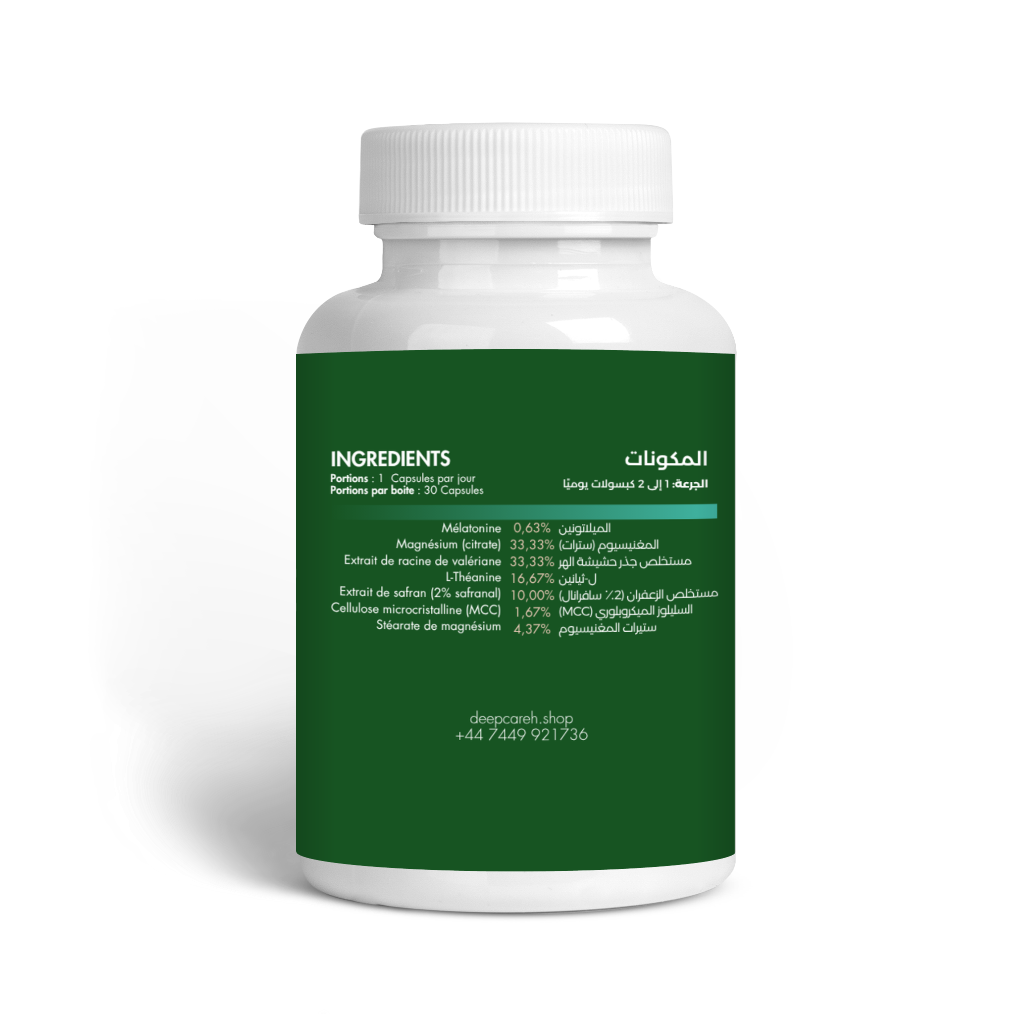 Melatonin Capsule Right
