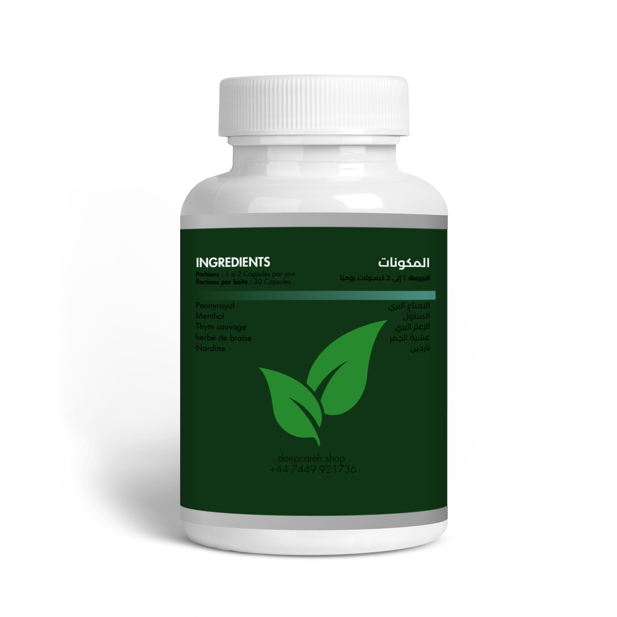 Migra-Relief Capsule Right